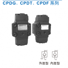 KOMPASS康百世電磁閥 CPDG、CPDT、CPDF系列液控單向閥